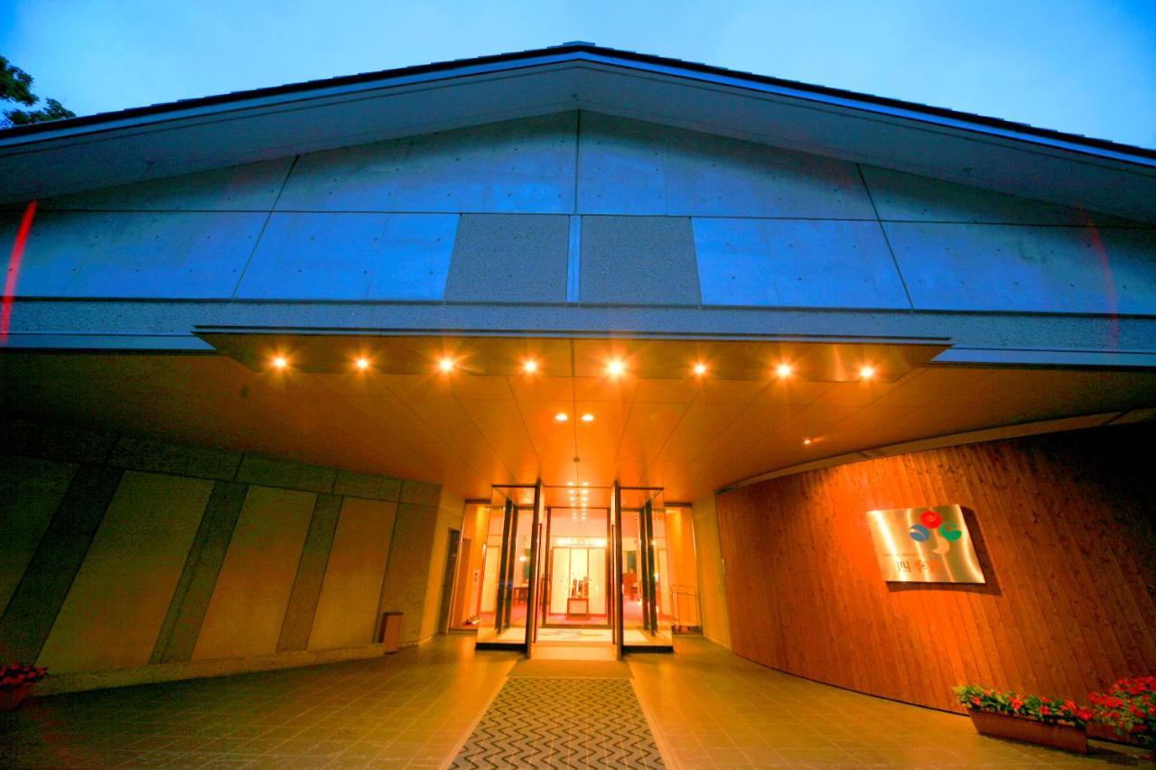Hotel Shikisai Nikkō Luaran gambar